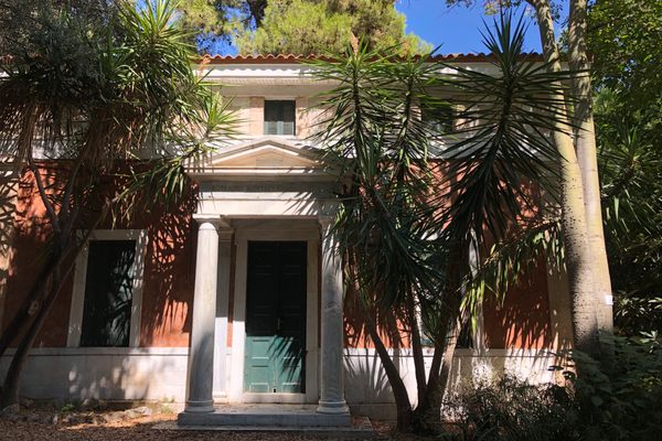 Botanical Museum of the National Garden