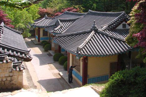 Dosan Seowon