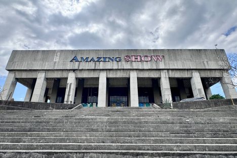 Facade of the building