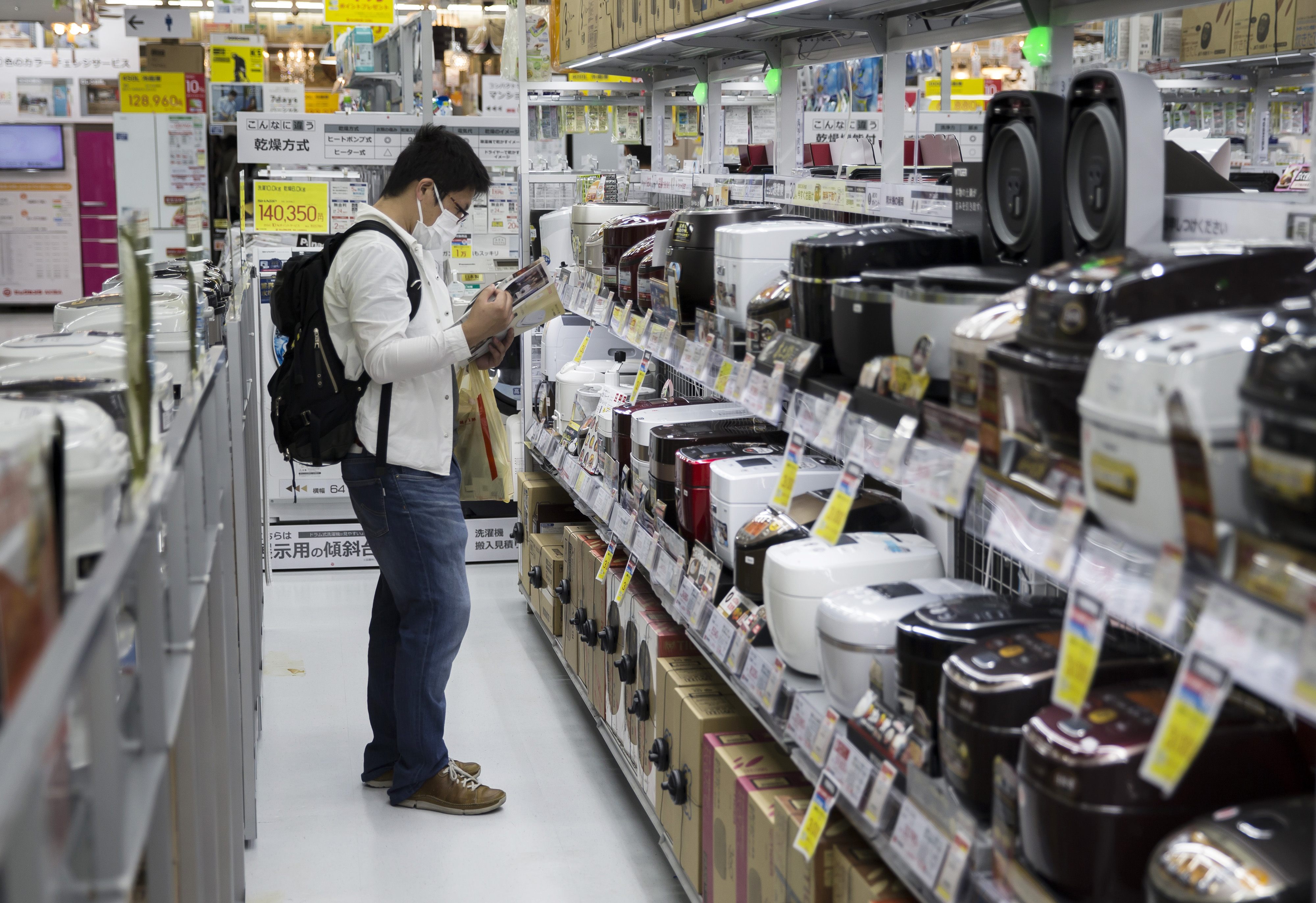 The Battle to Invent the Automatic Rice Cooker - Gastro Obscura