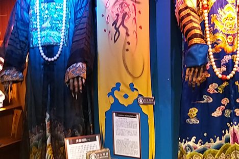 Ghost Lore Museum