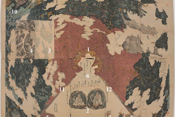 The 1848 woodblock print “Portrayal of Mount Fuji” (Fujisan no zu) by Utagawa Sadahide, featured in Cartographic Japan: A History in Maps published by the University of Chicago Press.