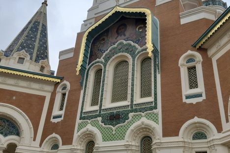 St. Nicholas Russian Orthodox Cathedral