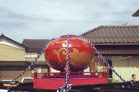 Koi-Koi Matsuri