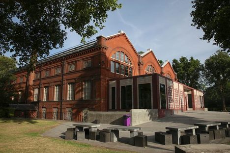The Museum