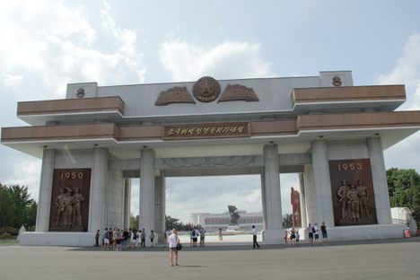 Victorious Fatherland War Museum