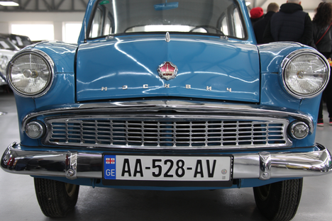 Tbilisi AutoMuseum.