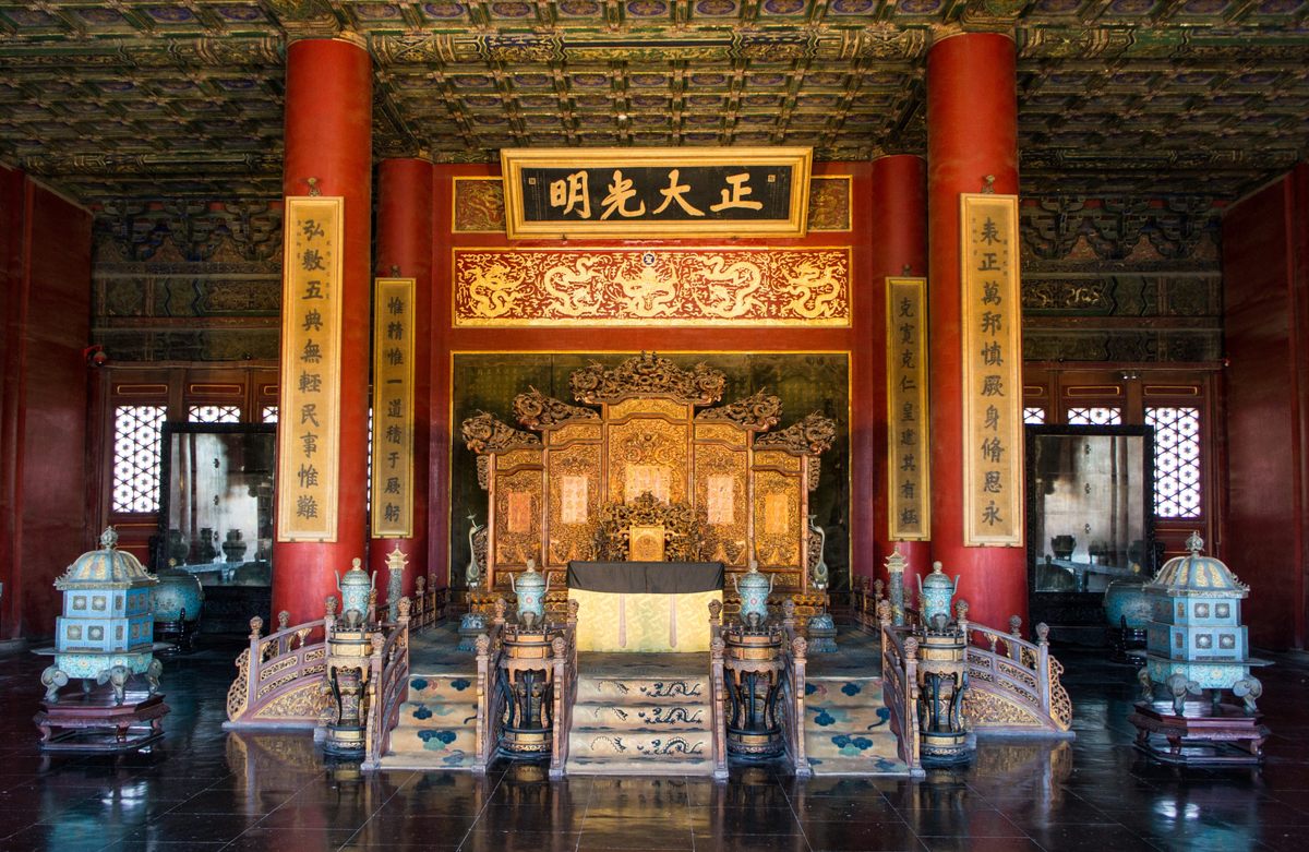 The interior of the Palace of Heavenly Purity, where the vase is said to have been displayed.