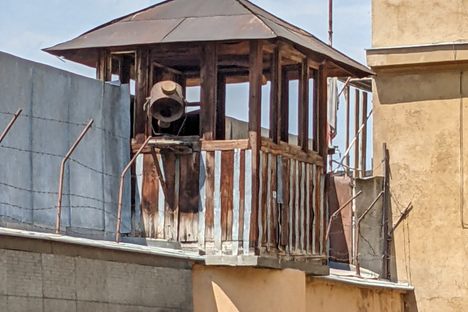 Guard tower