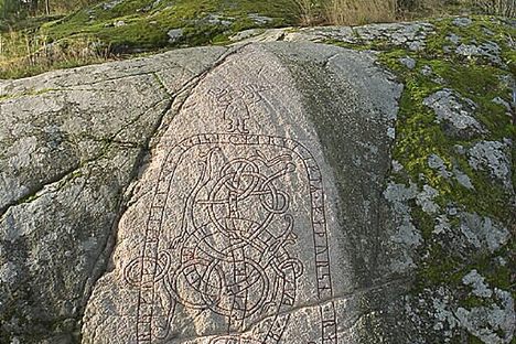 Fällbro Runestone (Uppland Runic Inscription Fv1946;258)