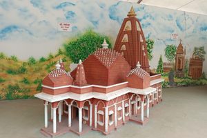Nageshwar (Maharashtra)