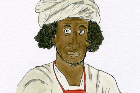 Places You Can No Longer Go: Ayuba Suleiman Diallo's Prayer Site