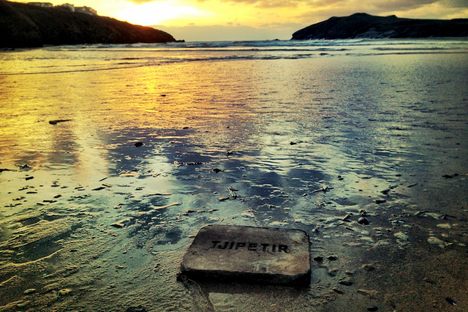 Has the Mystery of the Tjipetir Blocks Been Solved?