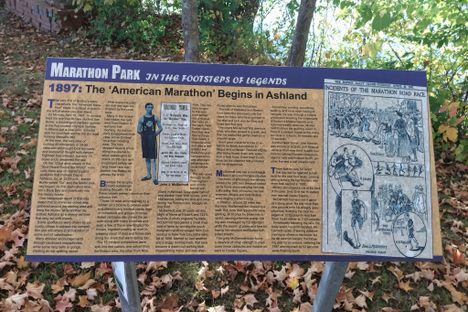 Marathon Park