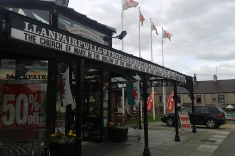The train station.