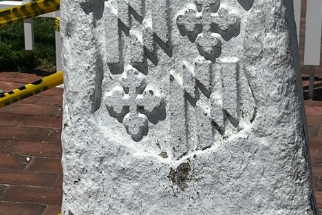 Transpeninsular Line Marker