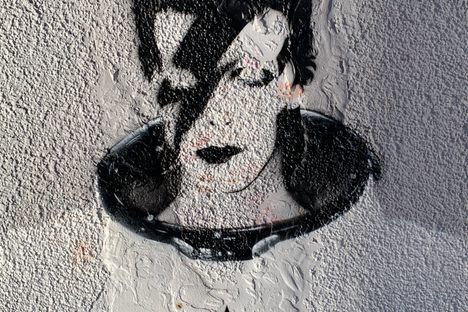 The House of David Bowie