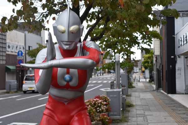 The original Ultraman.