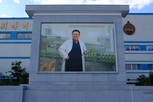 Photo of Pyongyang