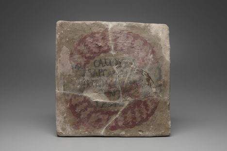 Greek dedicatory inscription of Samuel, son of Saphara. Painted onto ceiling tile from the Dura‐Europos synagogue, which requests “may he be remembered [who] founded these things thus.”