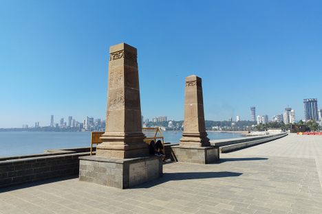 Parsi Gate
