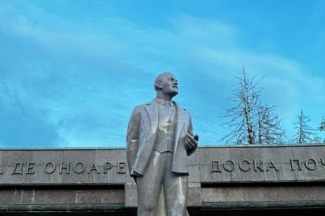 Lenin Monument
