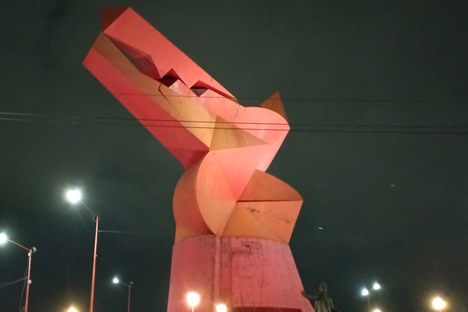Coyote en Ayuno