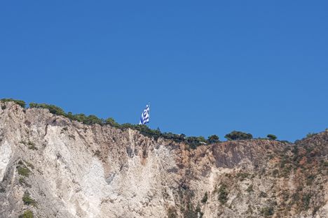 World's Largest Greek Flag