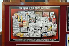Museum of Cartoon Art