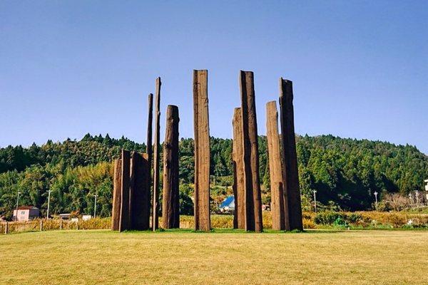 The Mawaki Site.