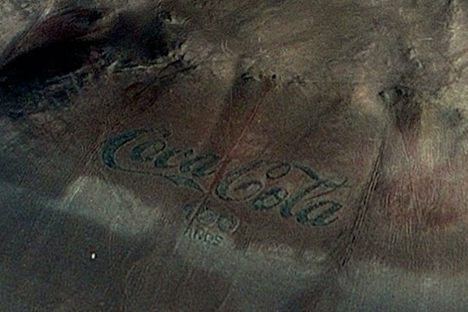 The logo as seen via satellite