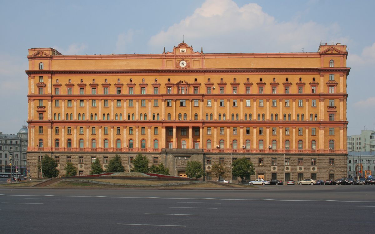 Once home to an insurance company, this building on Lubyanka Square in Moscow was turned into a prison in 1920. Marguerite Harrison was one of its first inmates.