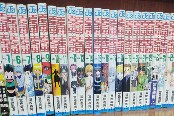 The collection includes shonen bestsellers like “Hunter x Hunter” and “Attack on Titan”.