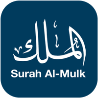 Profile image for surahalmulk