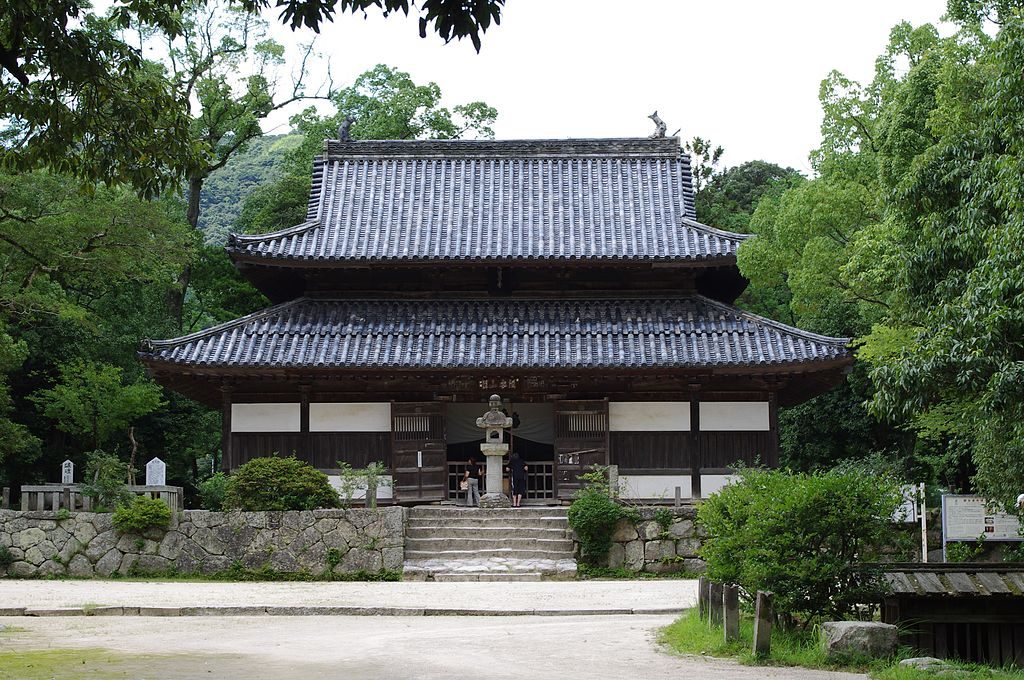 Kanzeonji