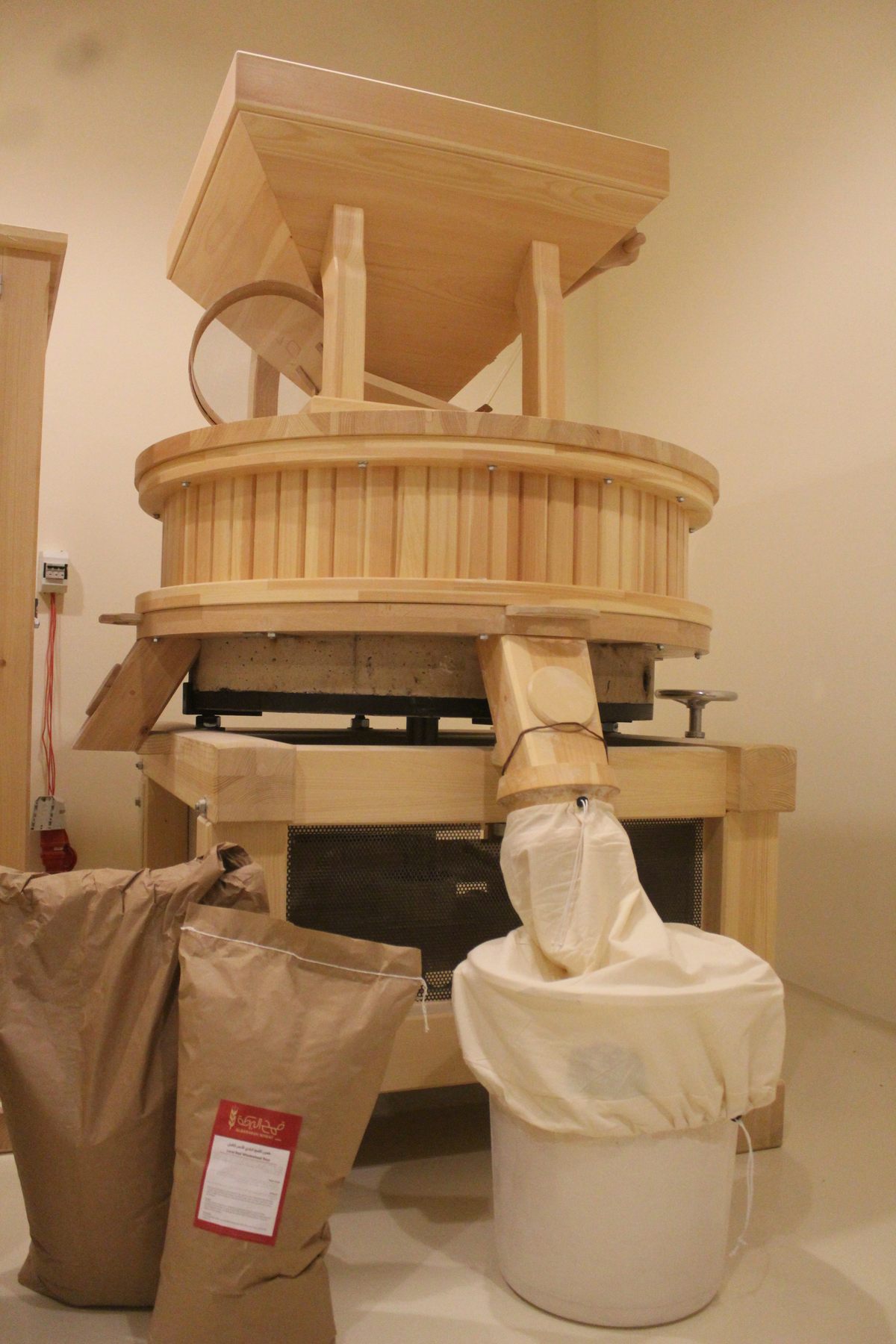 Al Barakeh's stone mill in Amman is a resource for rural and urban farmers.