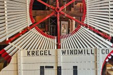 Display of actual Windmill produced in the factory
