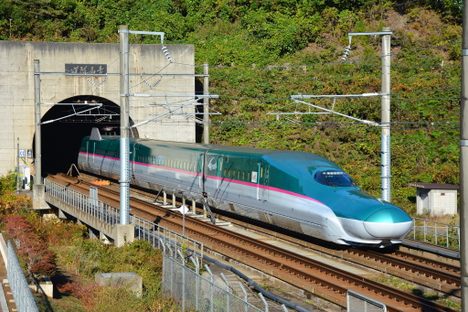  Seikan Tunnel.