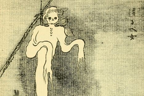Haunted Houses: Tokyo's Real Estate Listings with Problems