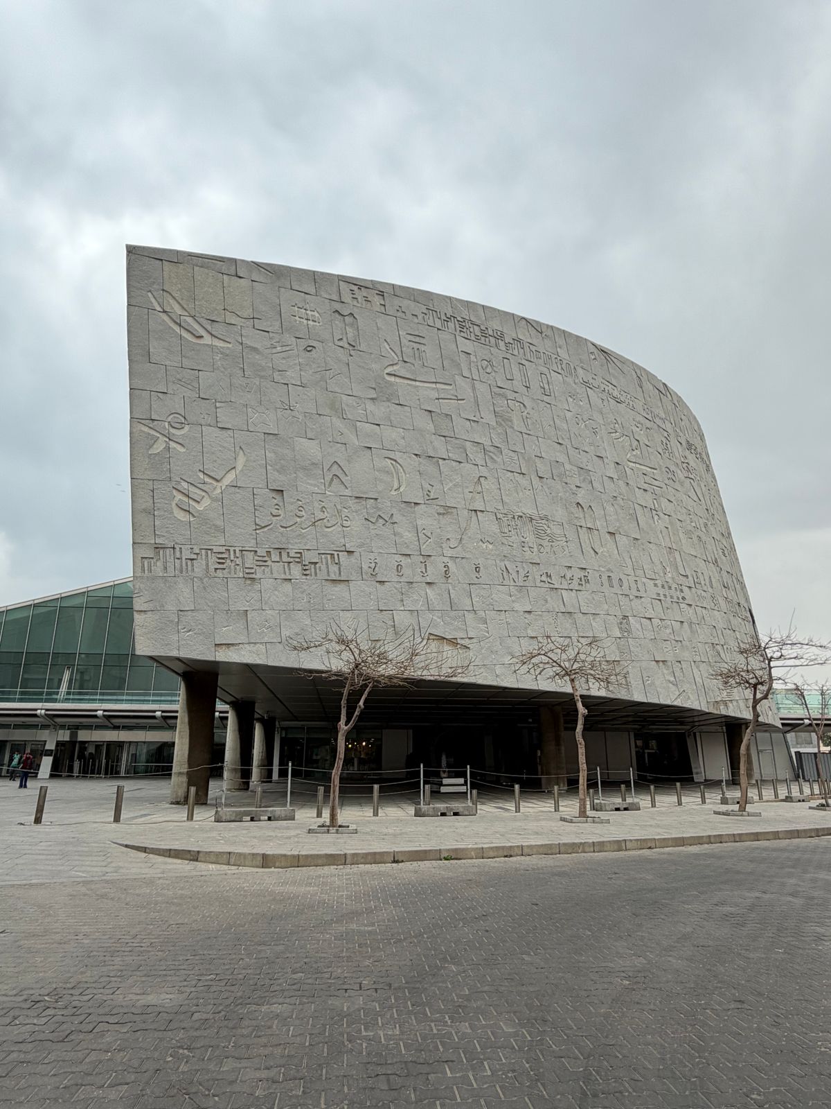 Bibliotheca Alexandrina in Alexandria