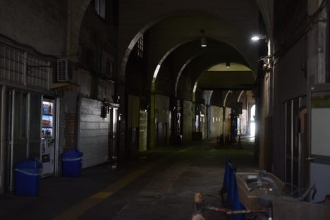 The otherworldly Kokudo Station.
