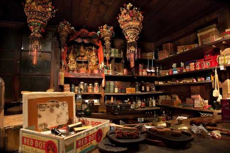 Kam Wah Chung & Co. Museum