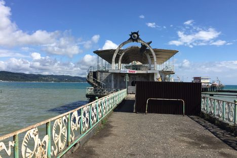 Amra Pier