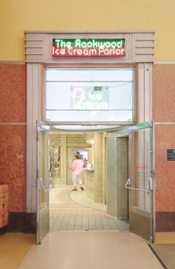 Rookwood Ice Cream Parlor – Cincinnati, Ohio - Gastro Obscura