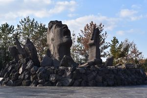 Photo of Japan