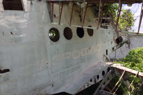 Cold War Relics at Pearls Airport