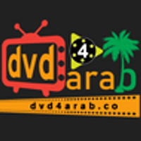 Profile image for Dvd4arab 487