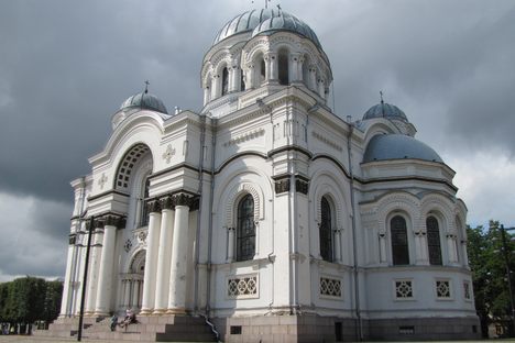 Kaunas Museum for the Blind 