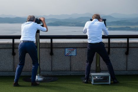 Odusan Unification Observatory