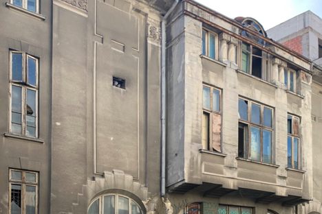 Palatul Adevărul